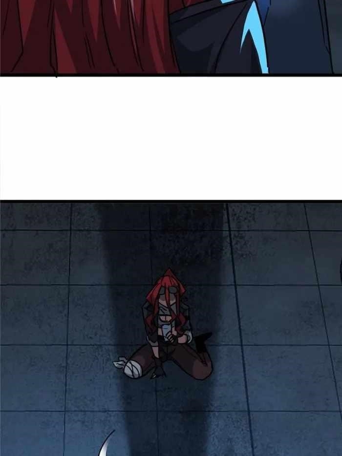 This Game Is Too Realistic Chapter 50 - Page 33