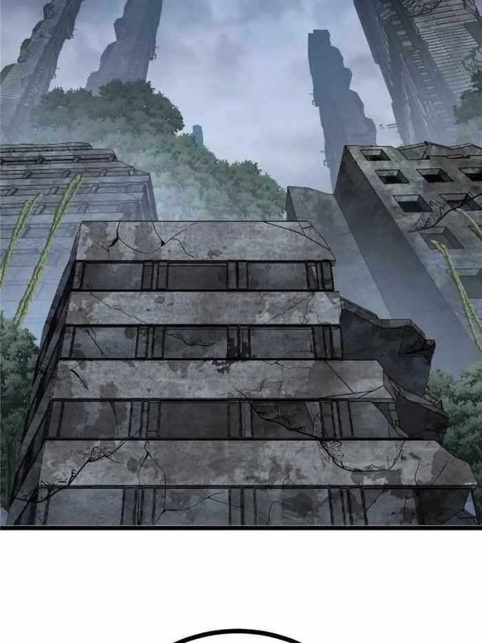 This Game Is Too Realistic Chapter 50 - Page 42