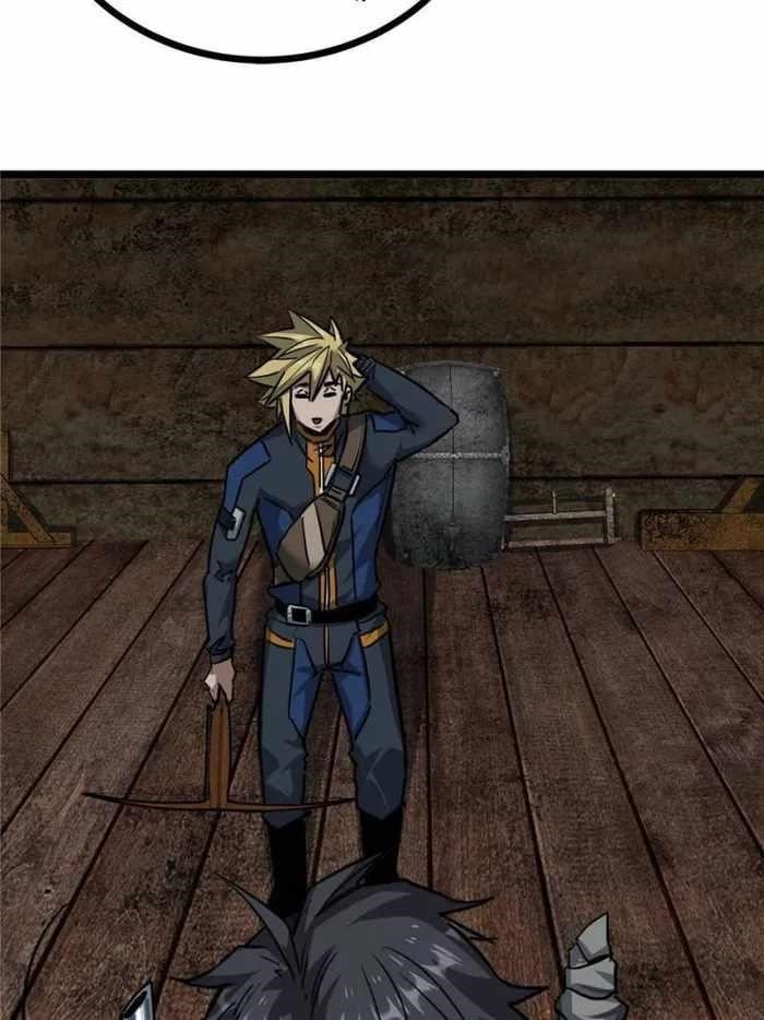 This Game Is Too Realistic Chapter 50 - Page 60