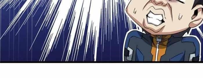 This Game Is Too Realistic Chapter 51 - Page 13