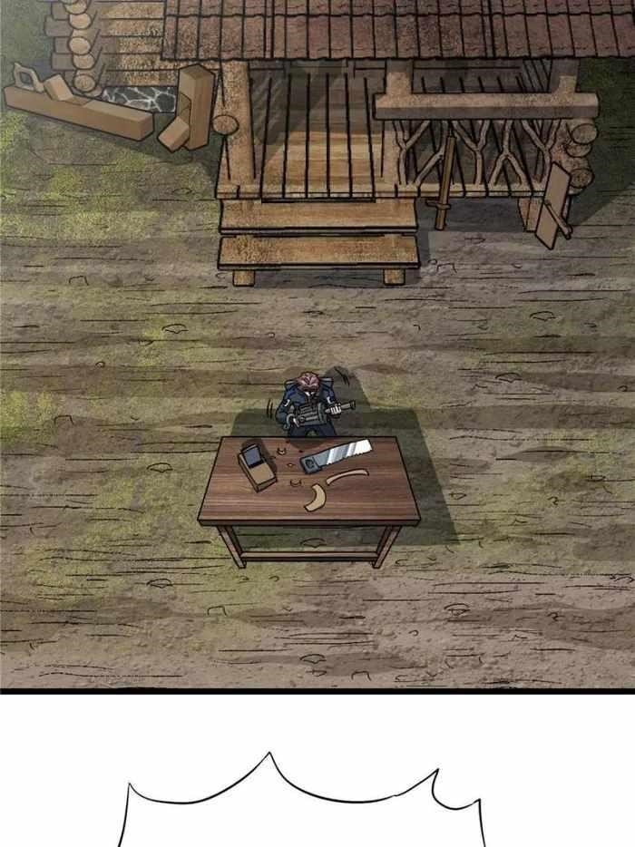 This Game Is Too Realistic Chapter 51 - Page 16