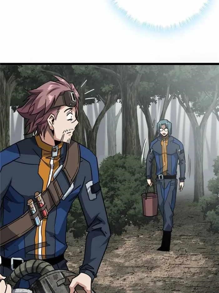 This Game Is Too Realistic Chapter 51 - Page 22