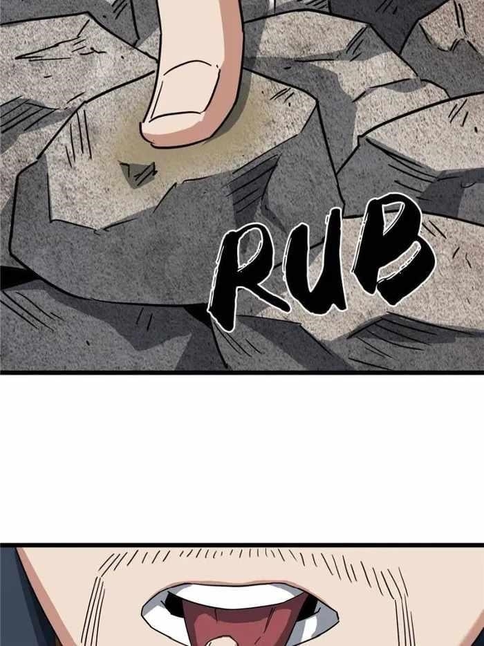 This Game Is Too Realistic Chapter 51 - Page 39