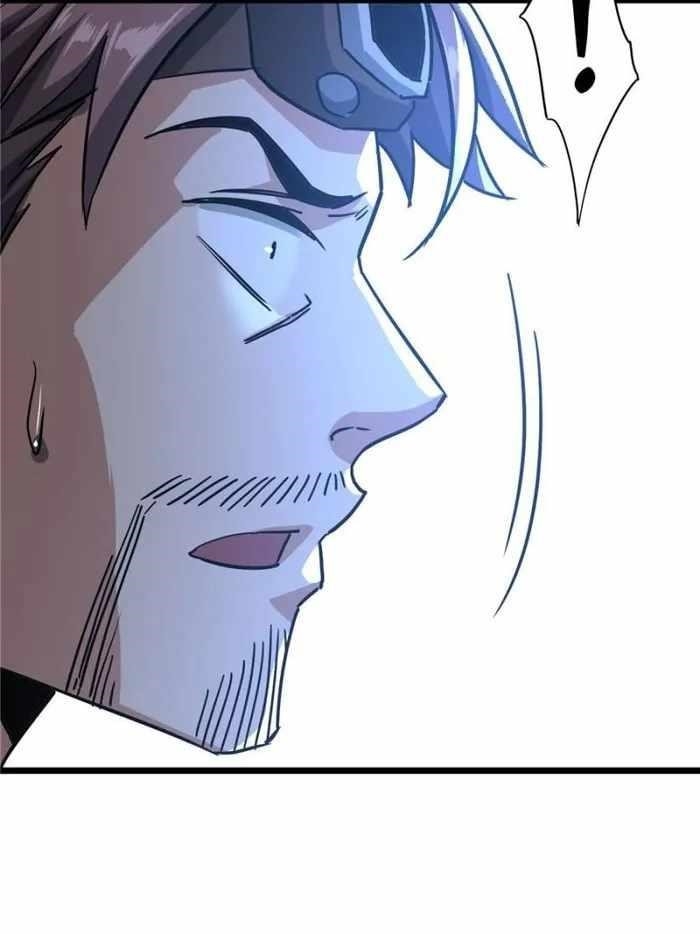 This Game Is Too Realistic Chapter 51 - Page 65