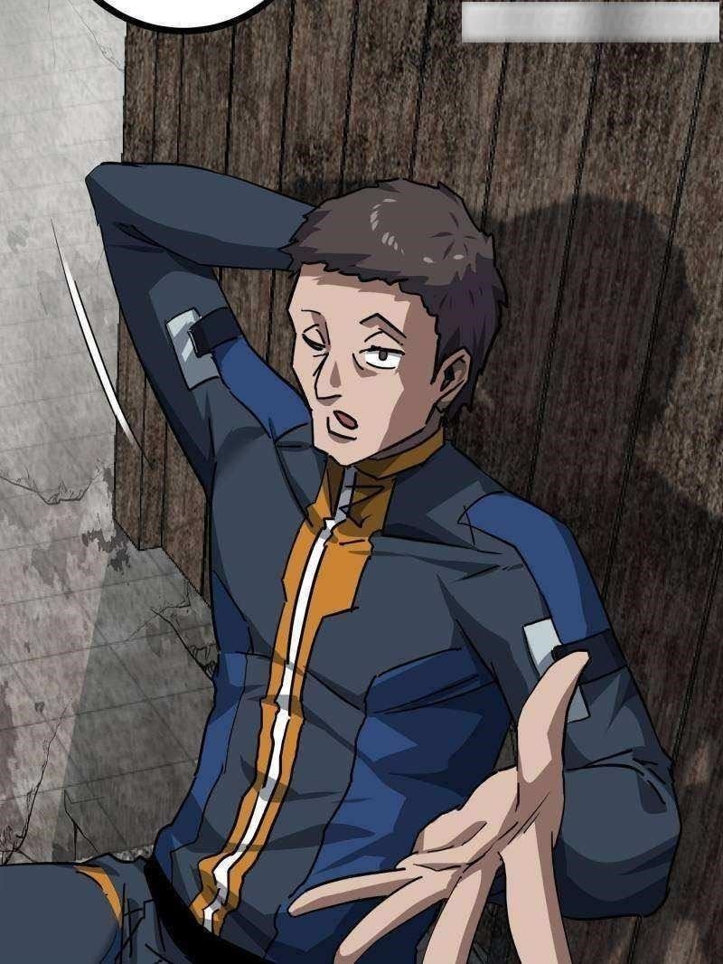 This Game Is Too Realistic Chapter 60 - Page 44