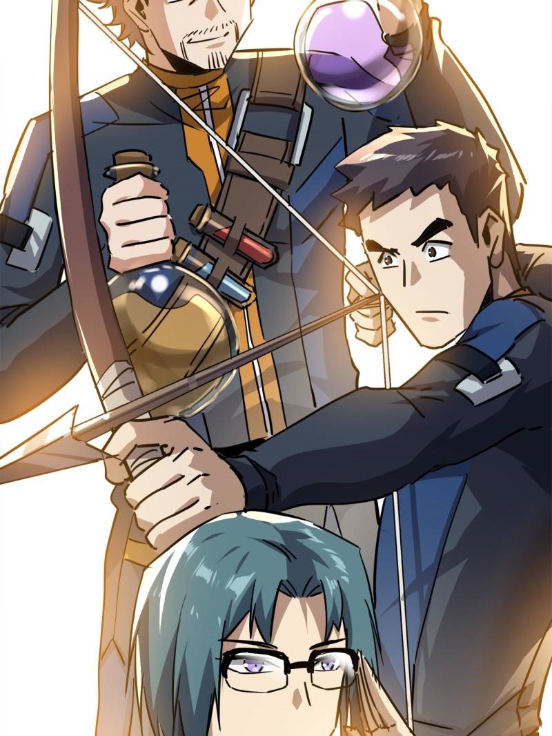 This Game Is Too Realistic Chapter 66 - Page 44