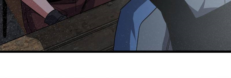 This Game Is Too Realistic Chapter 66 - Page 62