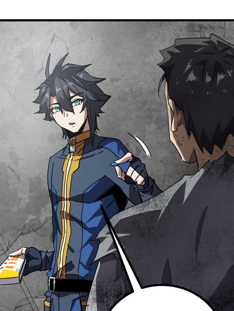 This Game Is Too Realistic Chapter 70 - Page 13