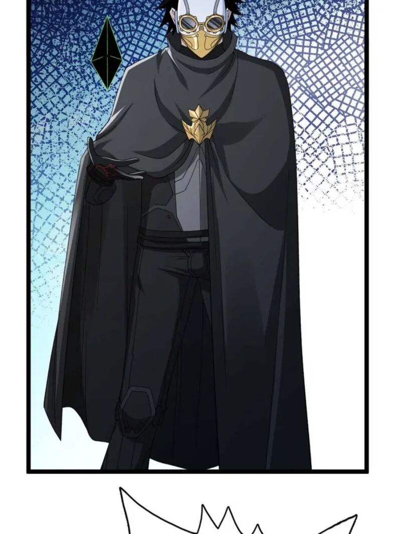 I Can Snatch 999 Types of Abilities Chapter 228 - Page 28