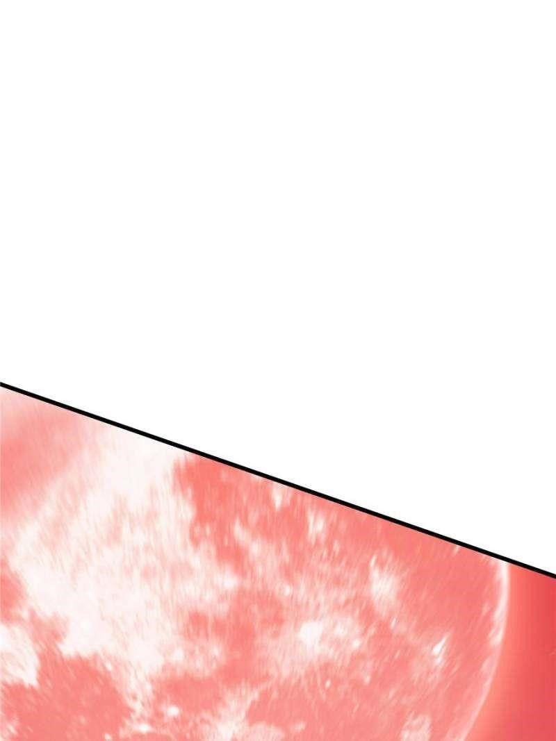 I Am the Strongest Boss Chapter 40 - Page 119