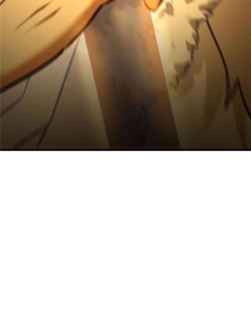 I Am the Strongest Boss Chapter 40 - Page 18