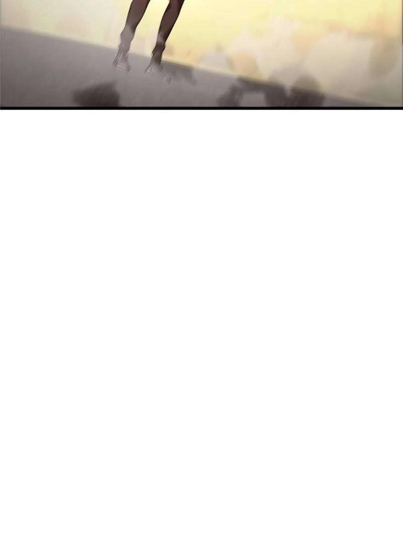 I Am the Strongest Boss Chapter 40 - Page 63