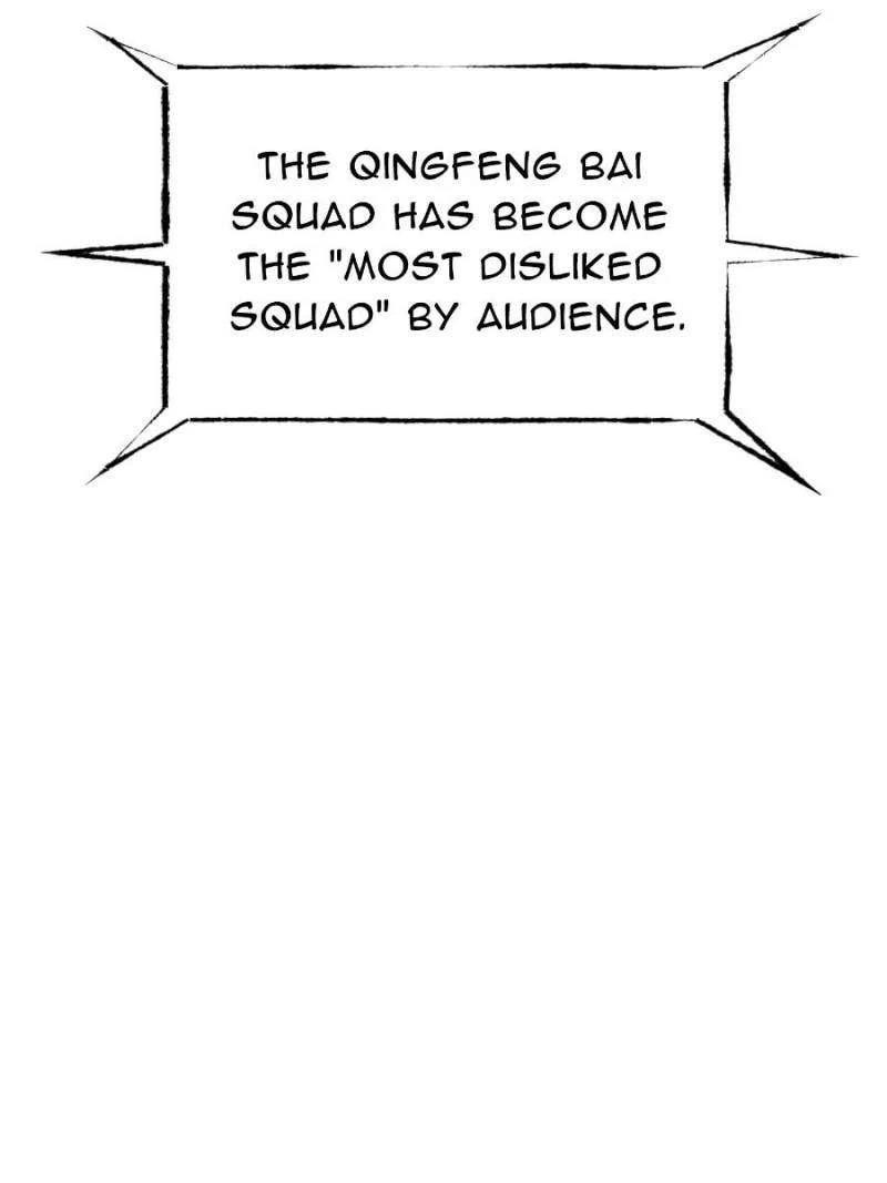 I Am the Strongest Boss Chapter 41 - Page 110