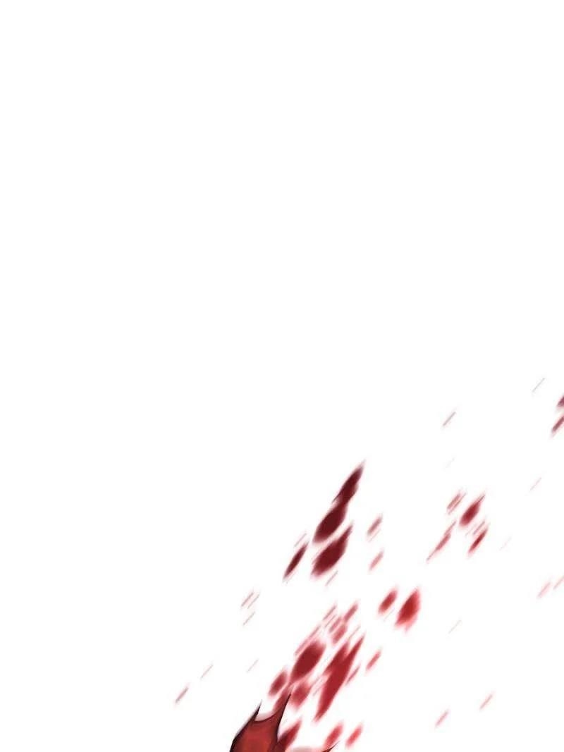 I Am the Strongest Boss Chapter 41 - Page 63