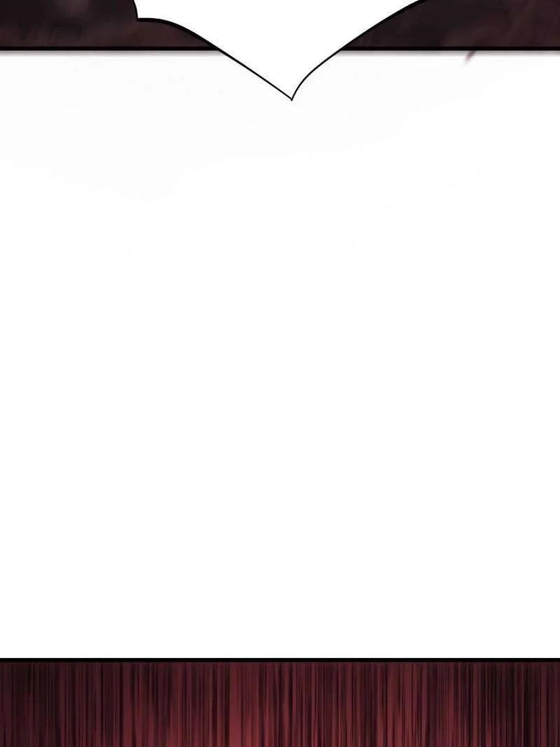 I Am the Strongest Boss Chapter 41 - Page 68