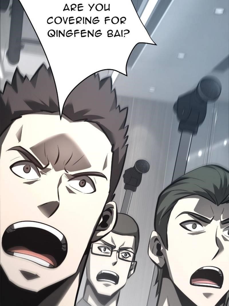 I Am the Strongest Boss Chapter 42 - Page 16