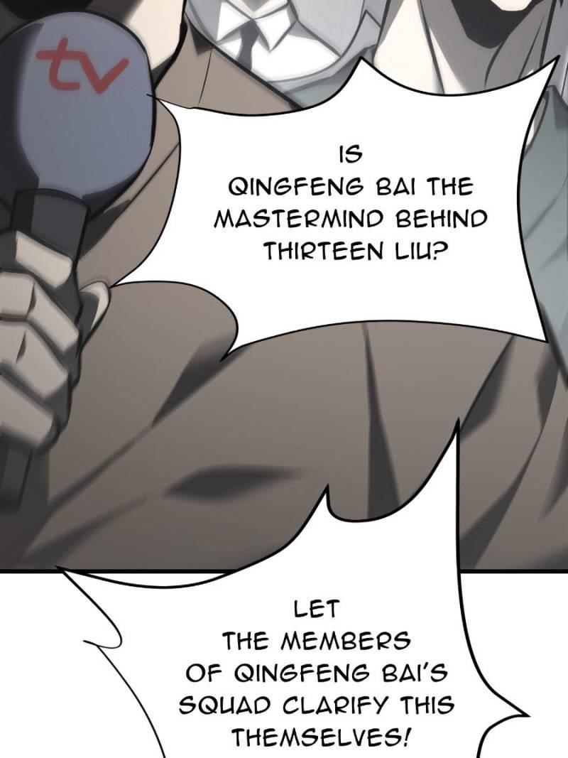 I Am the Strongest Boss Chapter 42 - Page 17