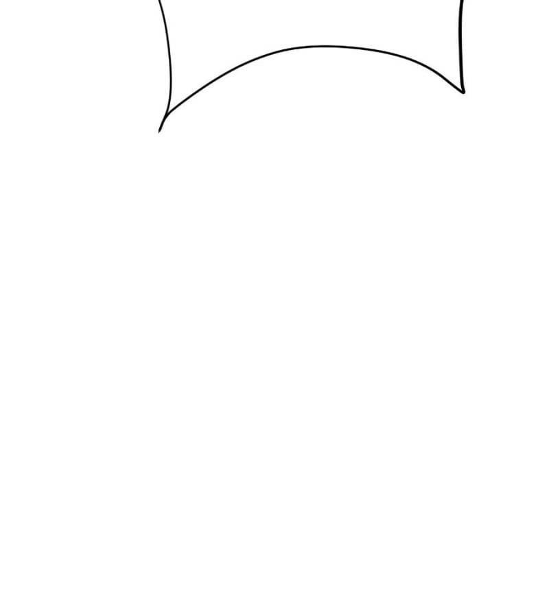 I Am the Strongest Boss Chapter 42 - Page 18