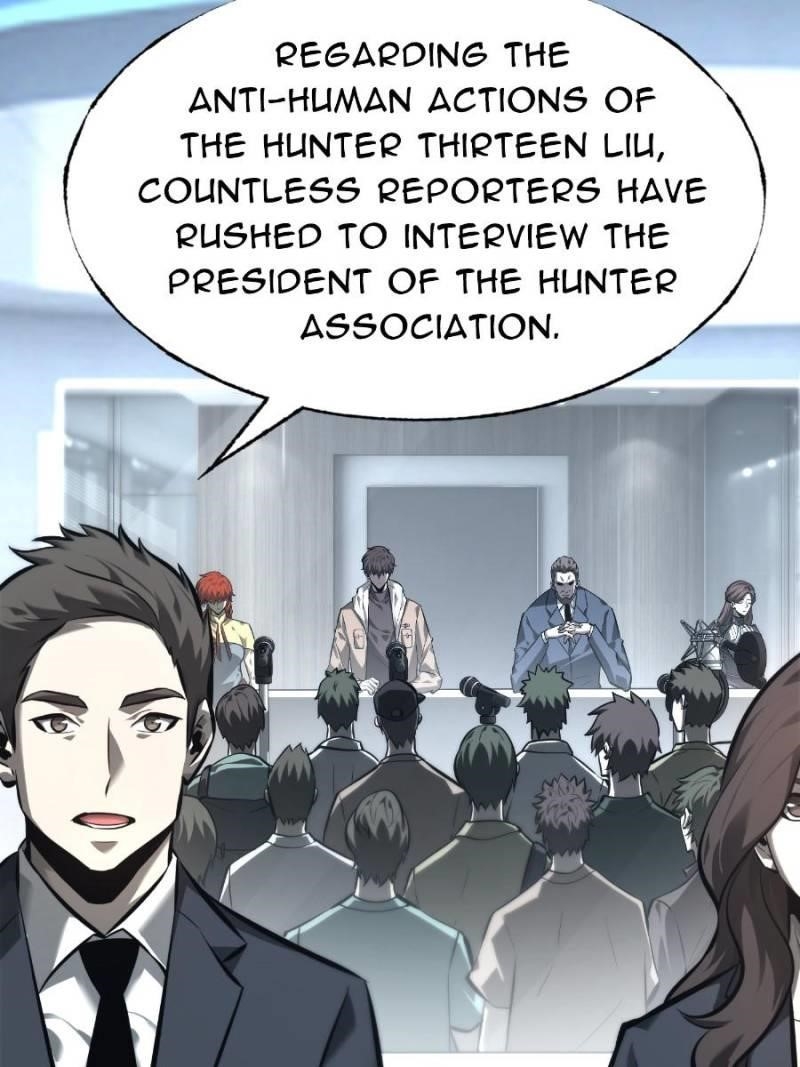 I Am the Strongest Boss Chapter 42 - Page 2