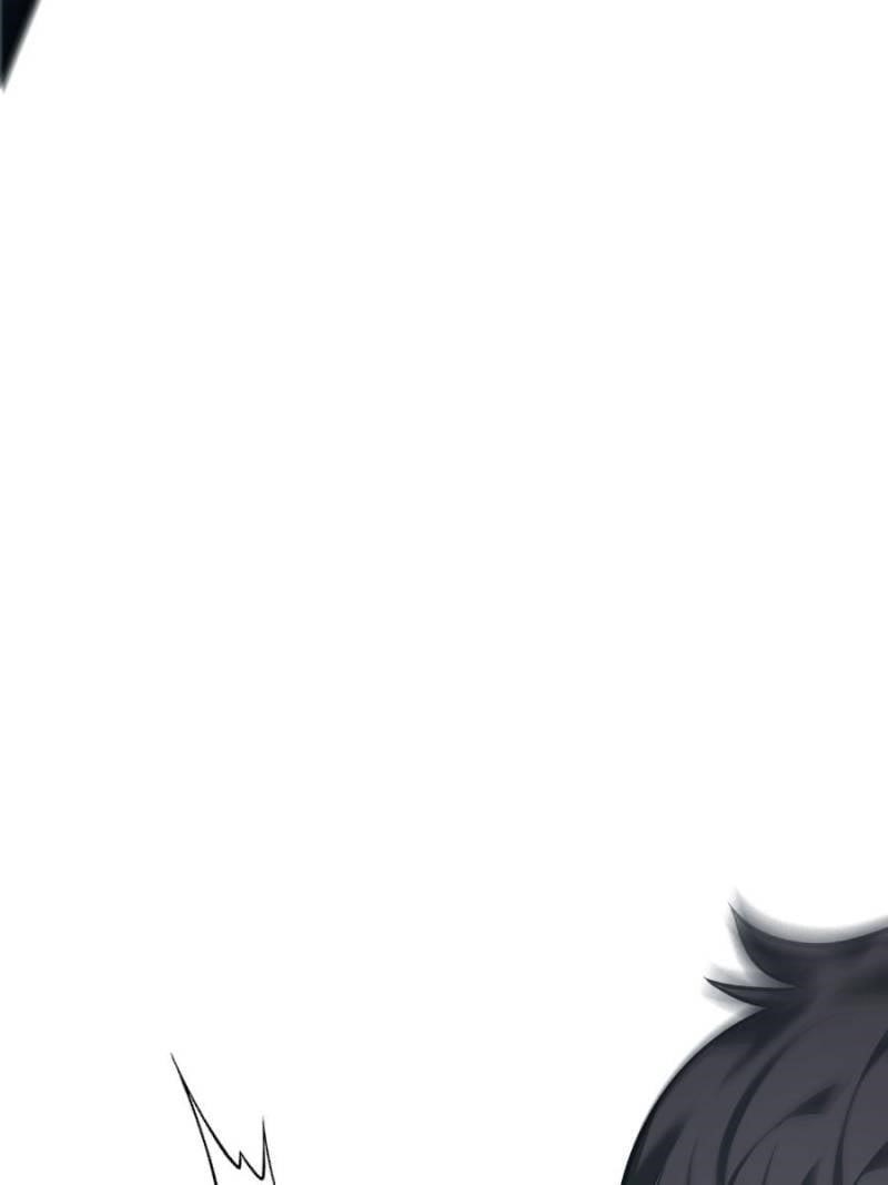 I Am the Strongest Boss Chapter 42 - Page 46