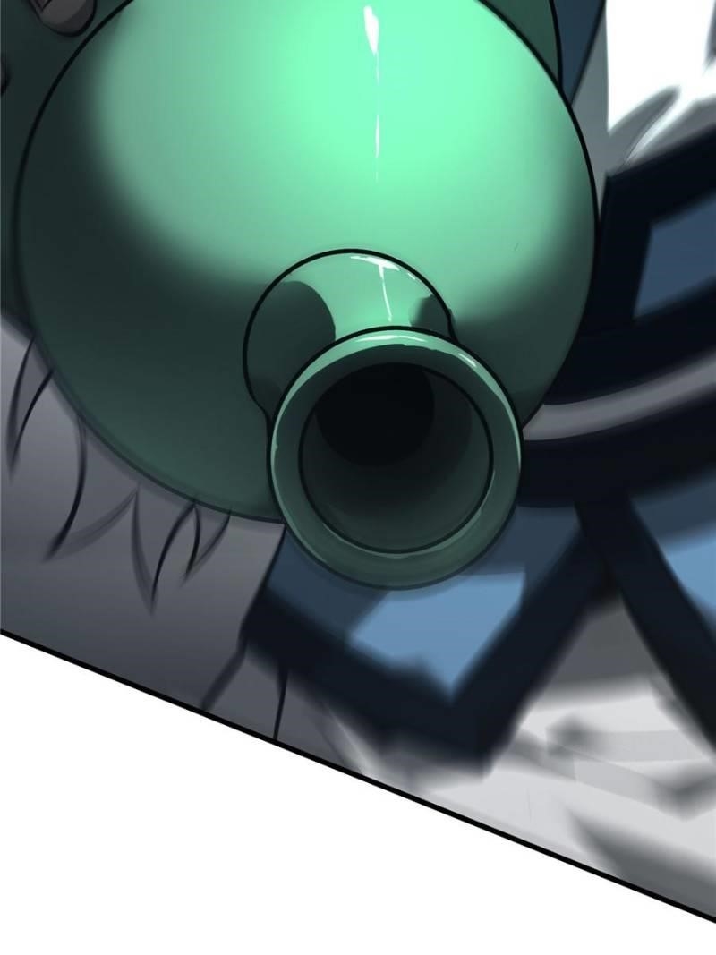 I Am the Strongest Boss Chapter 42 - Page 79