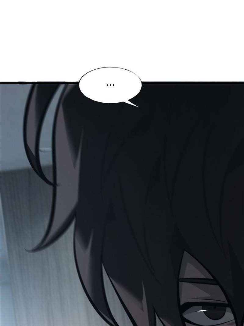 I Am the Strongest Boss Chapter 42 - Page 84