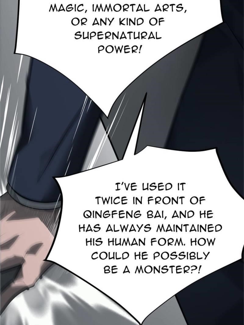 I Am the Strongest Boss Chapter 43 - Page 15