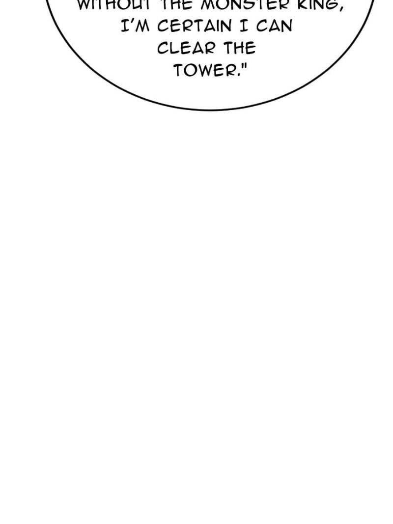 I Am the Strongest Boss Chapter 43 - Page 20