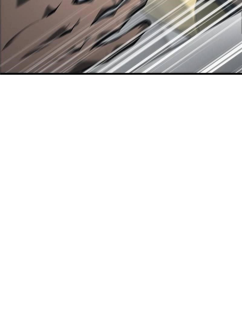 I Am the Strongest Boss Chapter 43 - Page 3