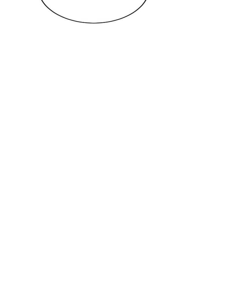 I Am the Strongest Boss Chapter 43 - Page 43