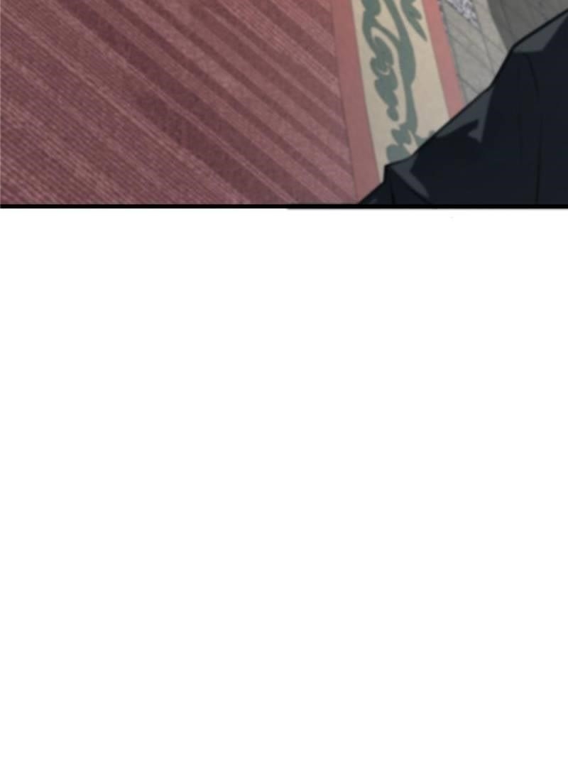 I Am the Strongest Boss Chapter 43 - Page 74