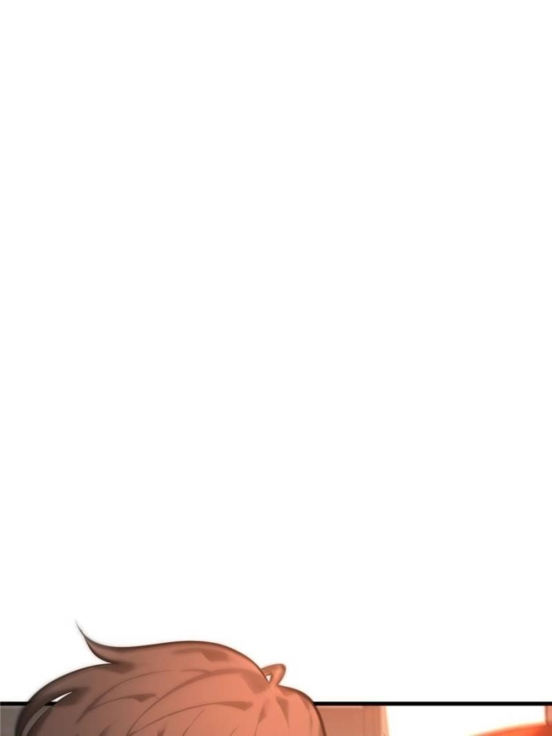 I Am the Strongest Boss Chapter 43 - Page 77