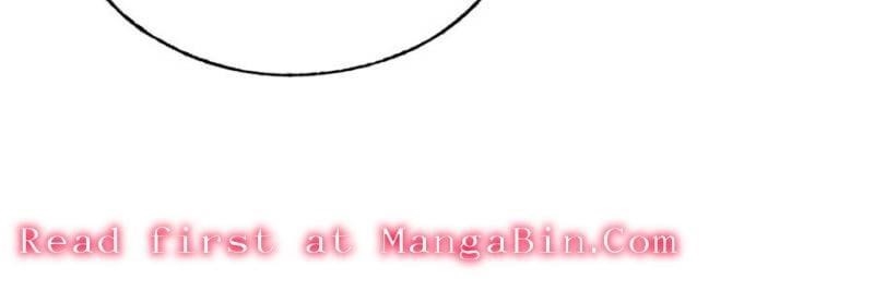 I Am the Strongest Boss Chapter 43 - Page 84