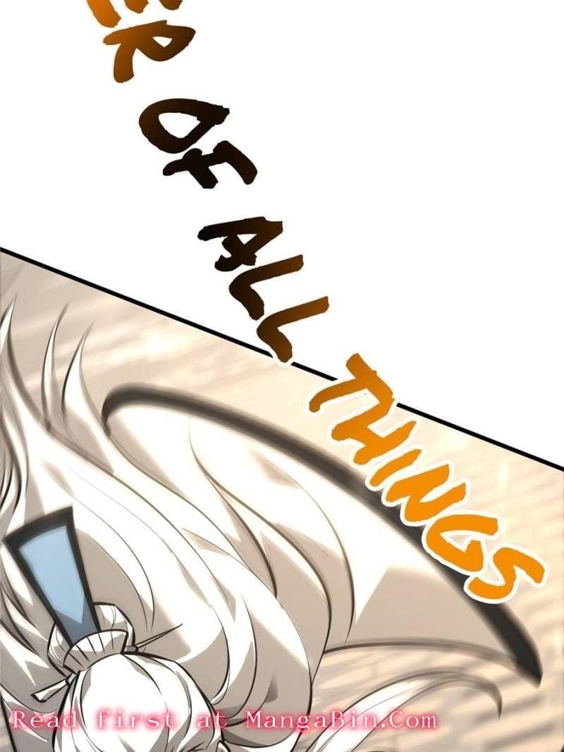 I Am the Strongest Boss Chapter 44 - Page 24