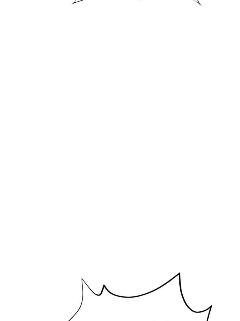 I Am the Strongest Boss Chapter 45 - Page 76