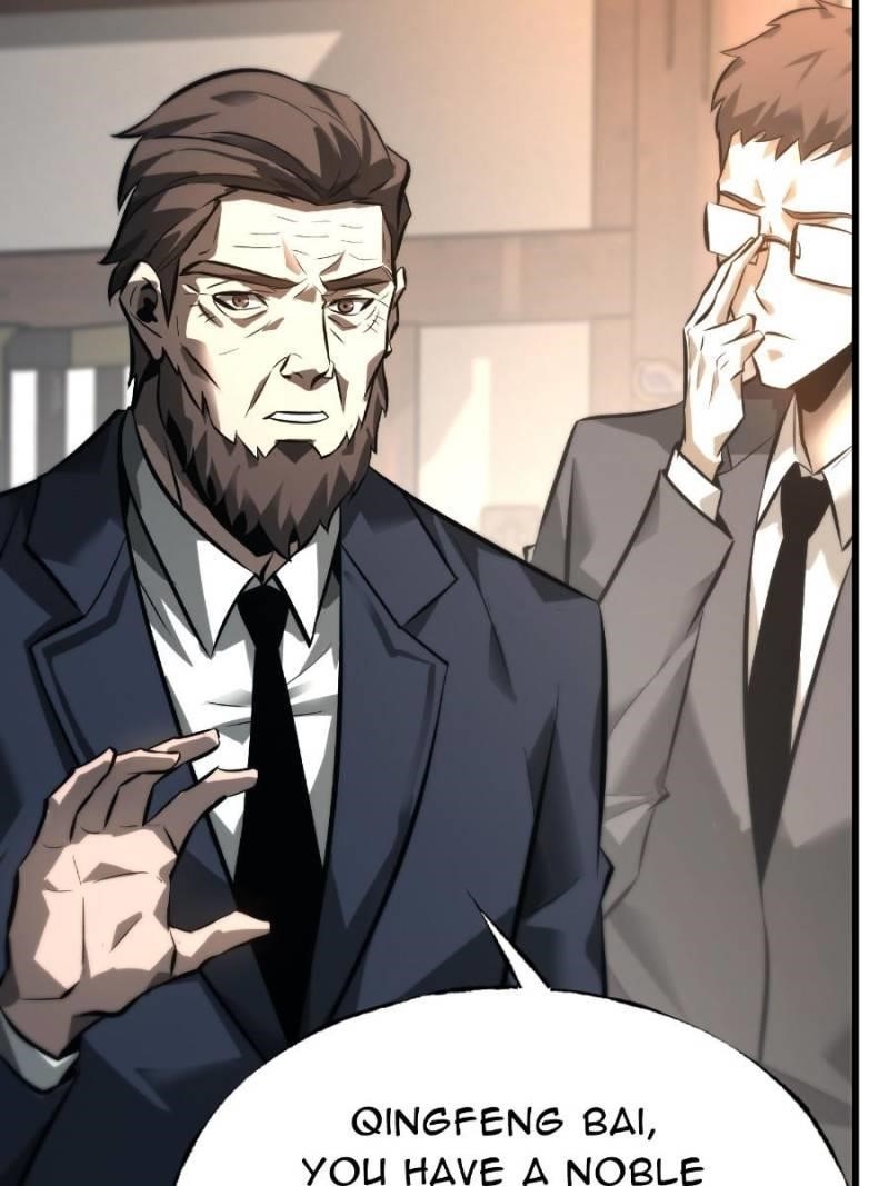 I Am the Strongest Boss Chapter 45 - Page 87