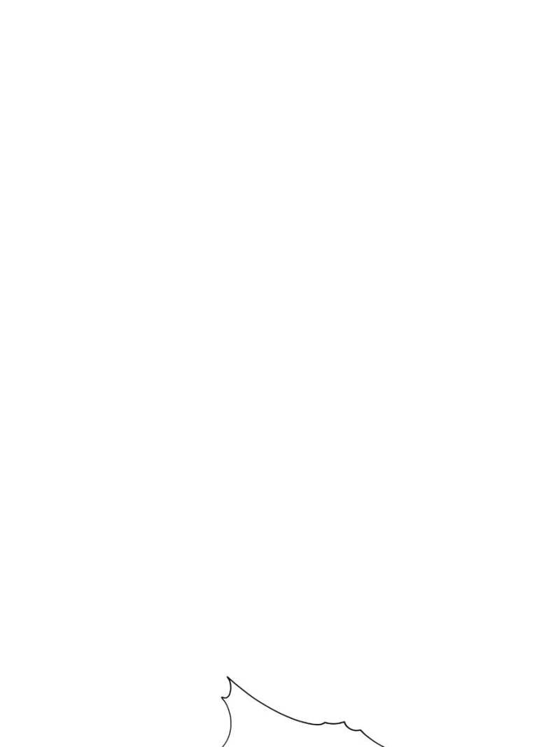 I Am the Strongest Boss Chapter 46 - Page 117