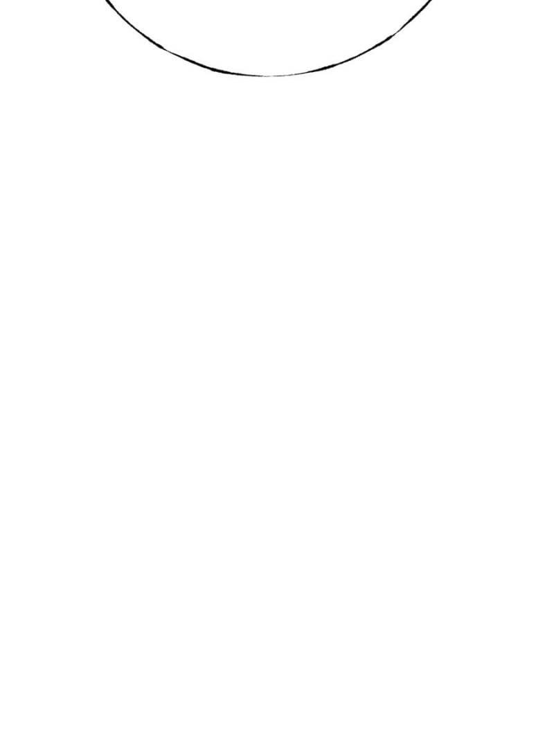 I Am the Strongest Boss Chapter 47 - Page 16