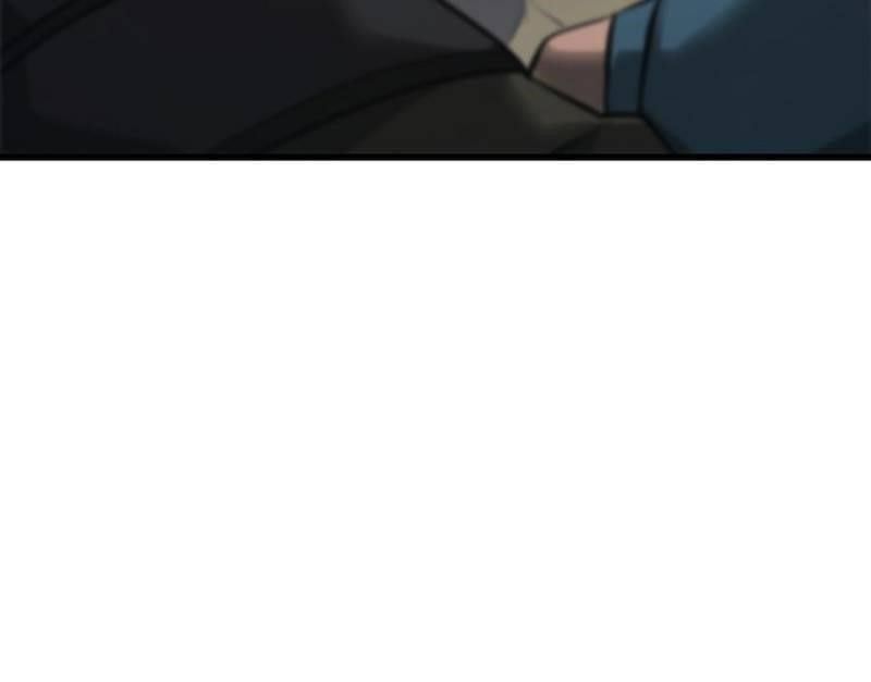 I Am the Strongest Boss Chapter 47 - Page 38