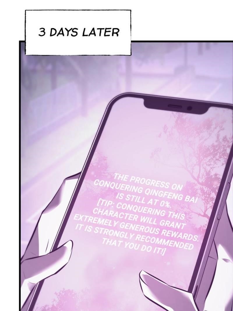 I Am the Strongest Boss Chapter 47 - Page 52