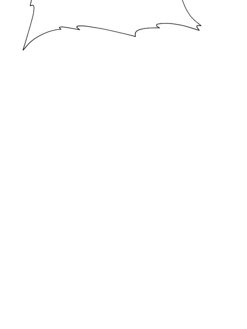 I Am the Strongest Boss Chapter 47 - Page 93