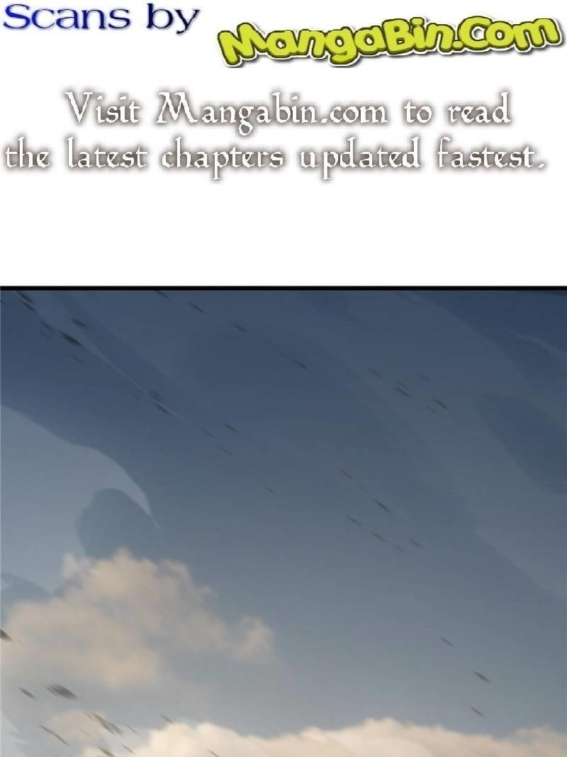 I Am the Strongest Boss Chapter 48 - Page 1