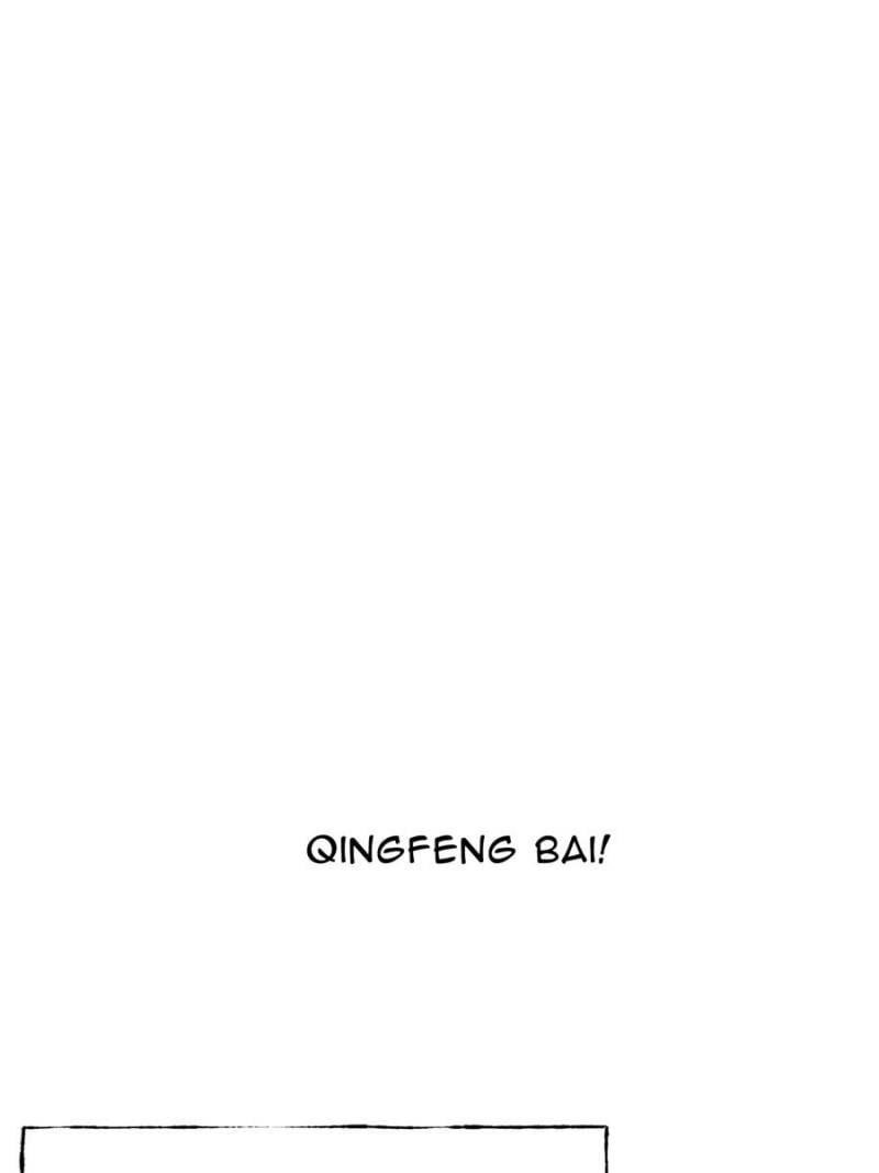 I Am the Strongest Boss Chapter 48 - Page 119