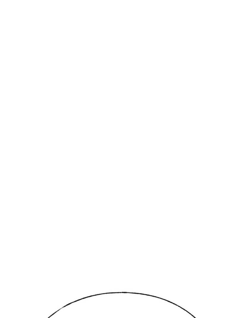 I Am the Strongest Boss Chapter 48 - Page 13