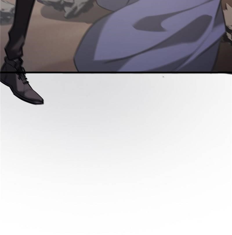 I Am the Strongest Boss Chapter 48 - Page 16