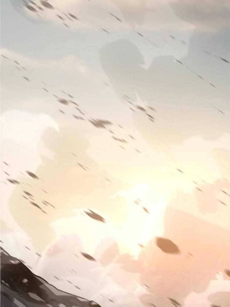 I Am the Strongest Boss Chapter 48 - Page 2