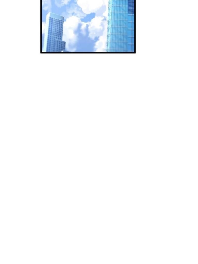 I Am the Strongest Boss Chapter 48 - Page 31