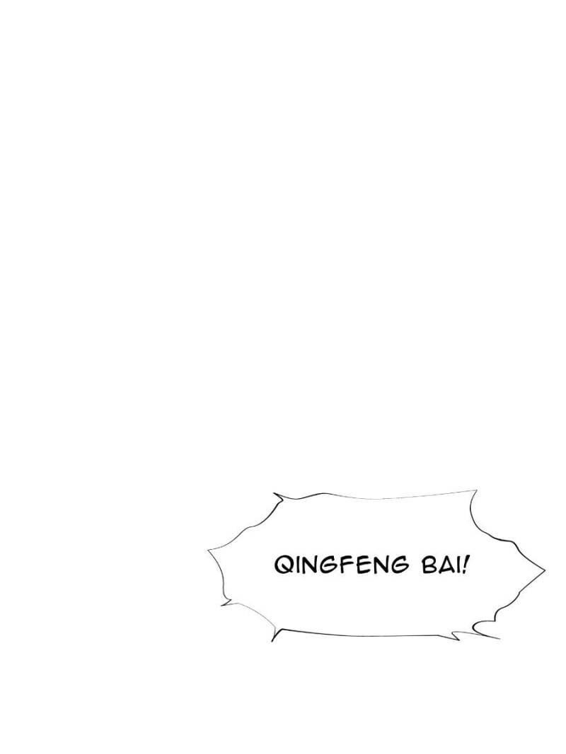 I Am the Strongest Boss Chapter 48 - Page 55