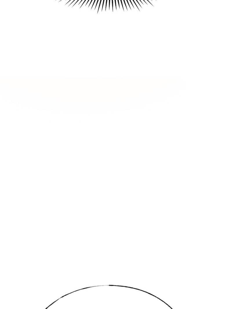 I Am the Strongest Boss Chapter 49 - Page 26