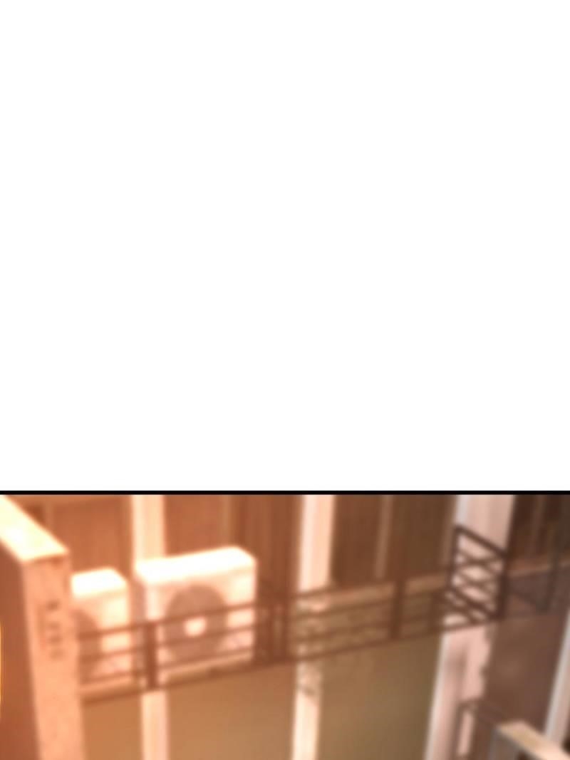 I Am the Strongest Boss Chapter 49 - Page 44